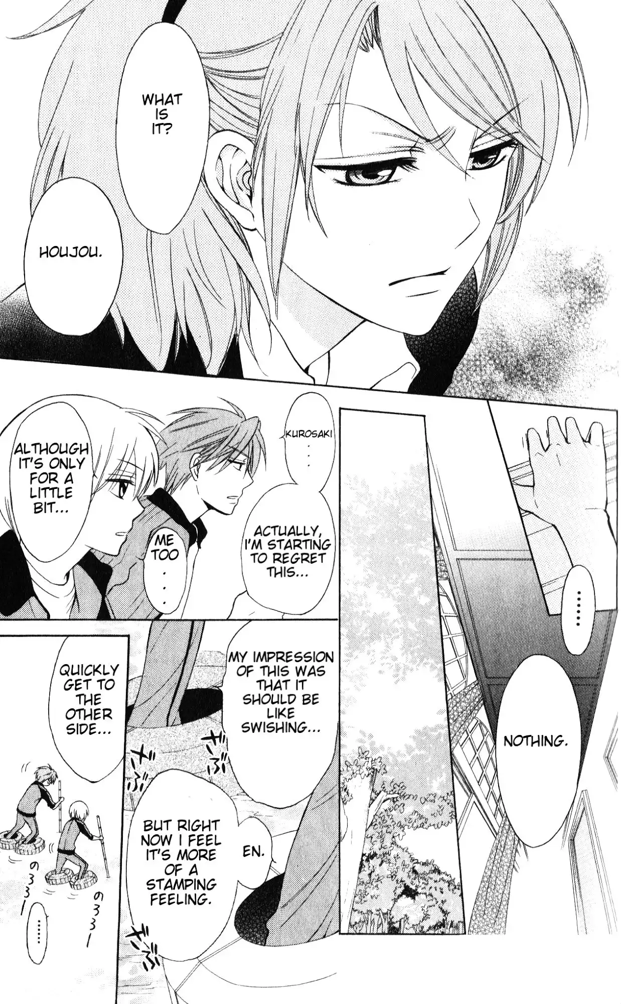 Oresama Teacher Chapter 52 23